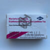 Meriofert 150 IU - Vial